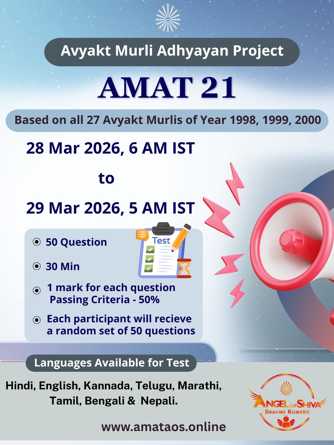 Amat 21